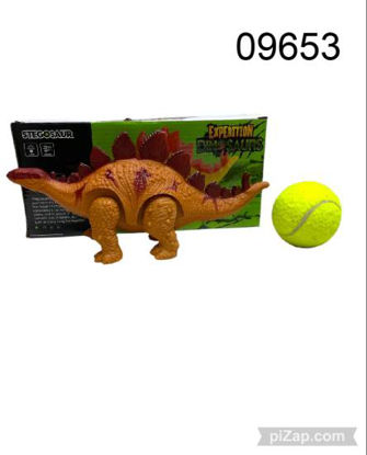 Imagen de DINOSAURIO A PILAS STEGOSAUR EXPEDITION C/ PROYECTOR 5.25